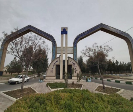 مطلب بدون عنوان 7886